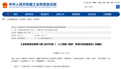 该专业进修难度较