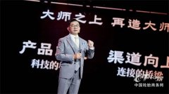 <strong>万力轮胎、赛轮集团、八亿橡胶、启润轮</strong>