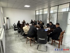 开展拓岗专项勾当