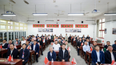苦守为党育人、为国育才的