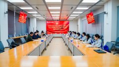 开展树立和践行准确政绩不雅进修教育